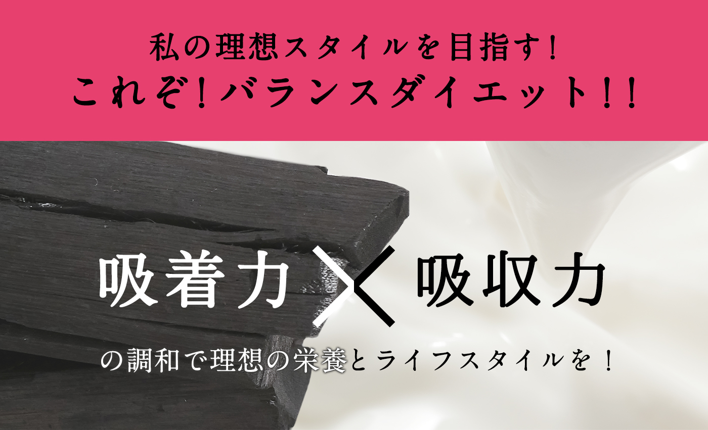 くろしろ