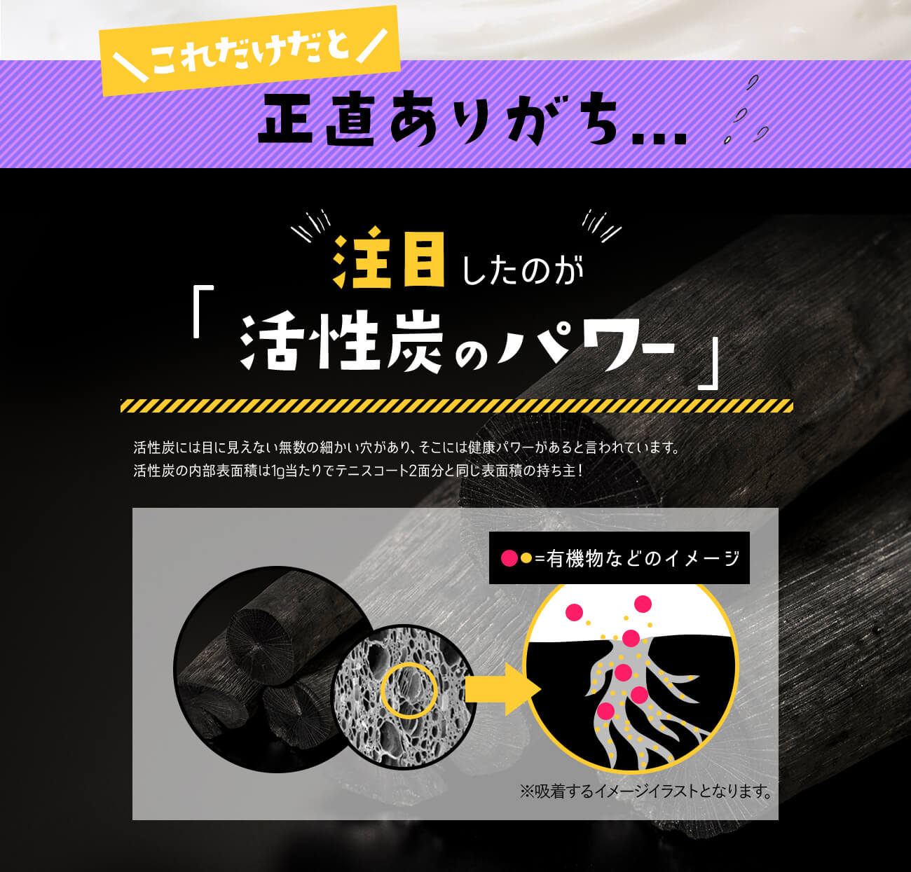 くろしろ
